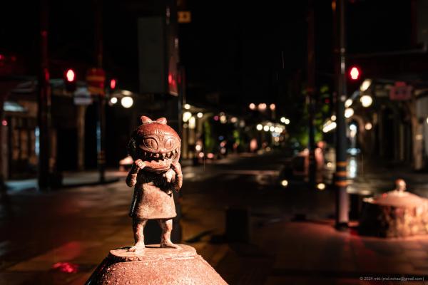 Trip Photo: Mizuki Shigeru Road (March, 2024)