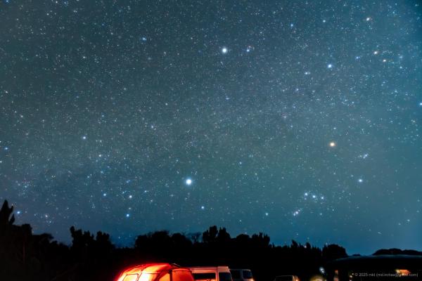 Camping: Camp Resort Ohshima (March, 2025)